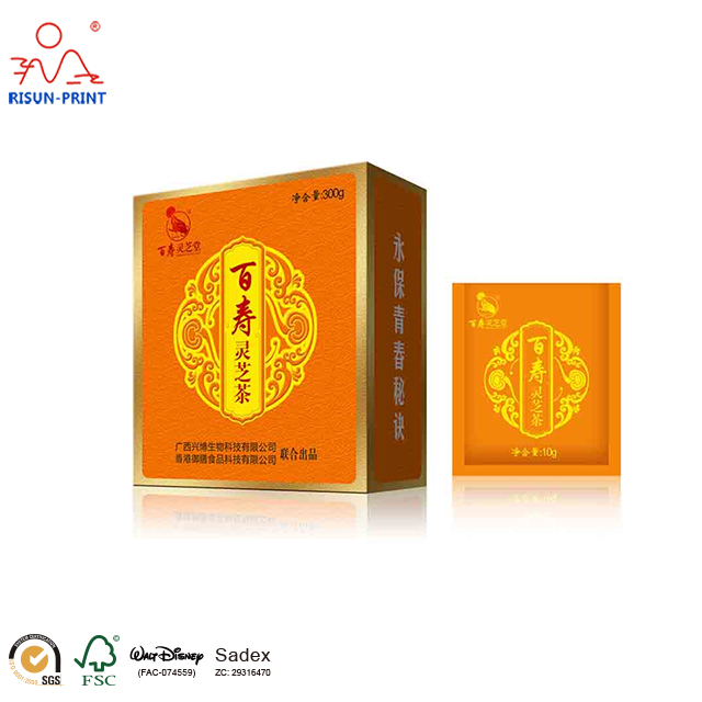 茶葉包裝盒設計,旭升專注茶葉包裝盒16年制作生產